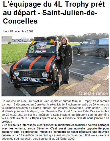 Texte remplaant l'image